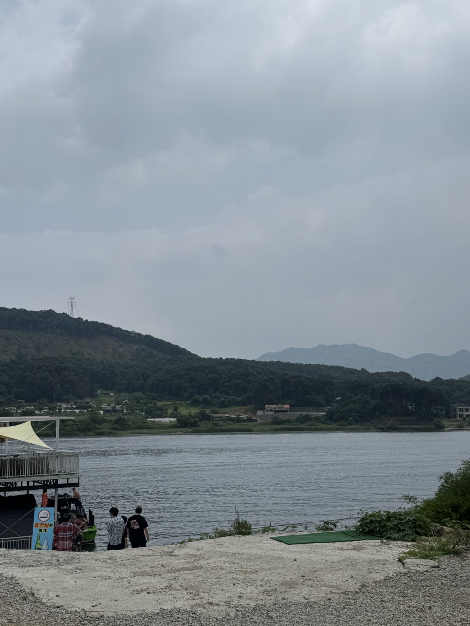 키지 사진 2