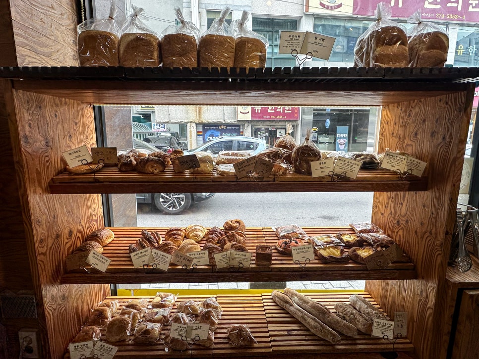 브레드창 사진 3