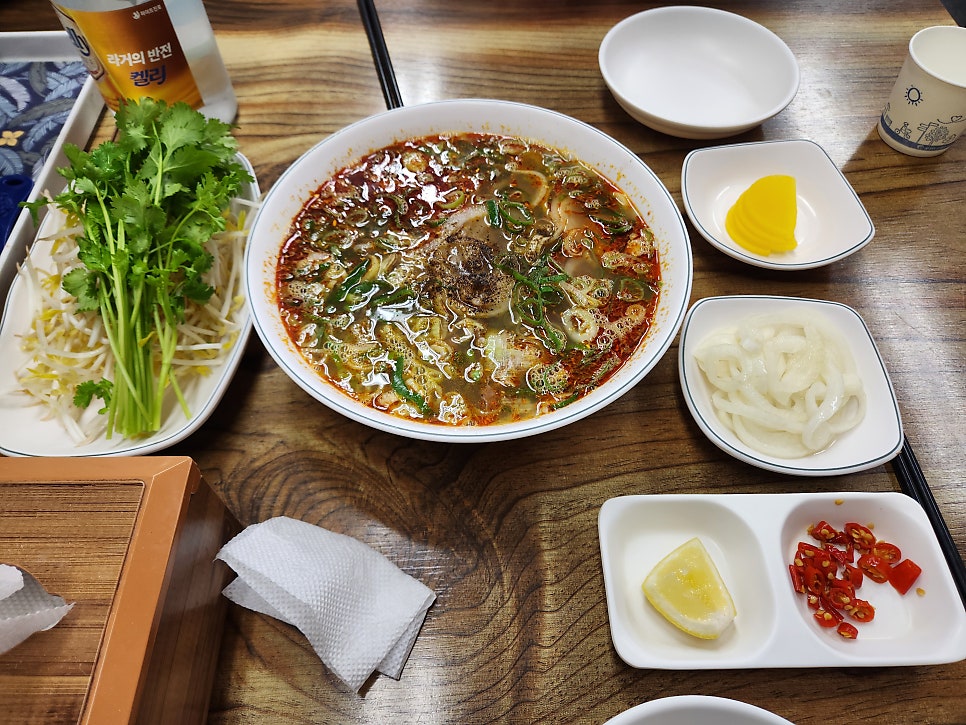 포사이공 사진 3
