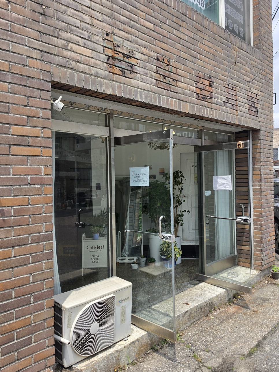 한남순대 사진 1