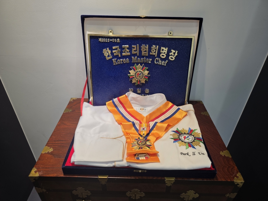 만년한정담 세종점 사진 1