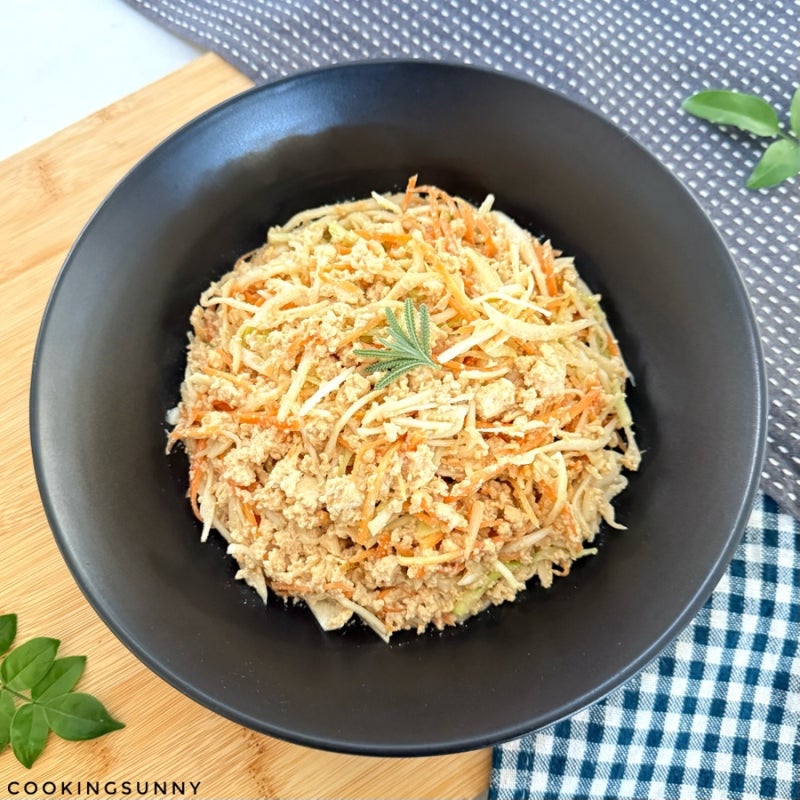땅콩버터를 넣어 고소해서 정말 맛있는 다이어트 두부 양배추 땅콩버터 샐러드 만들기 다이....