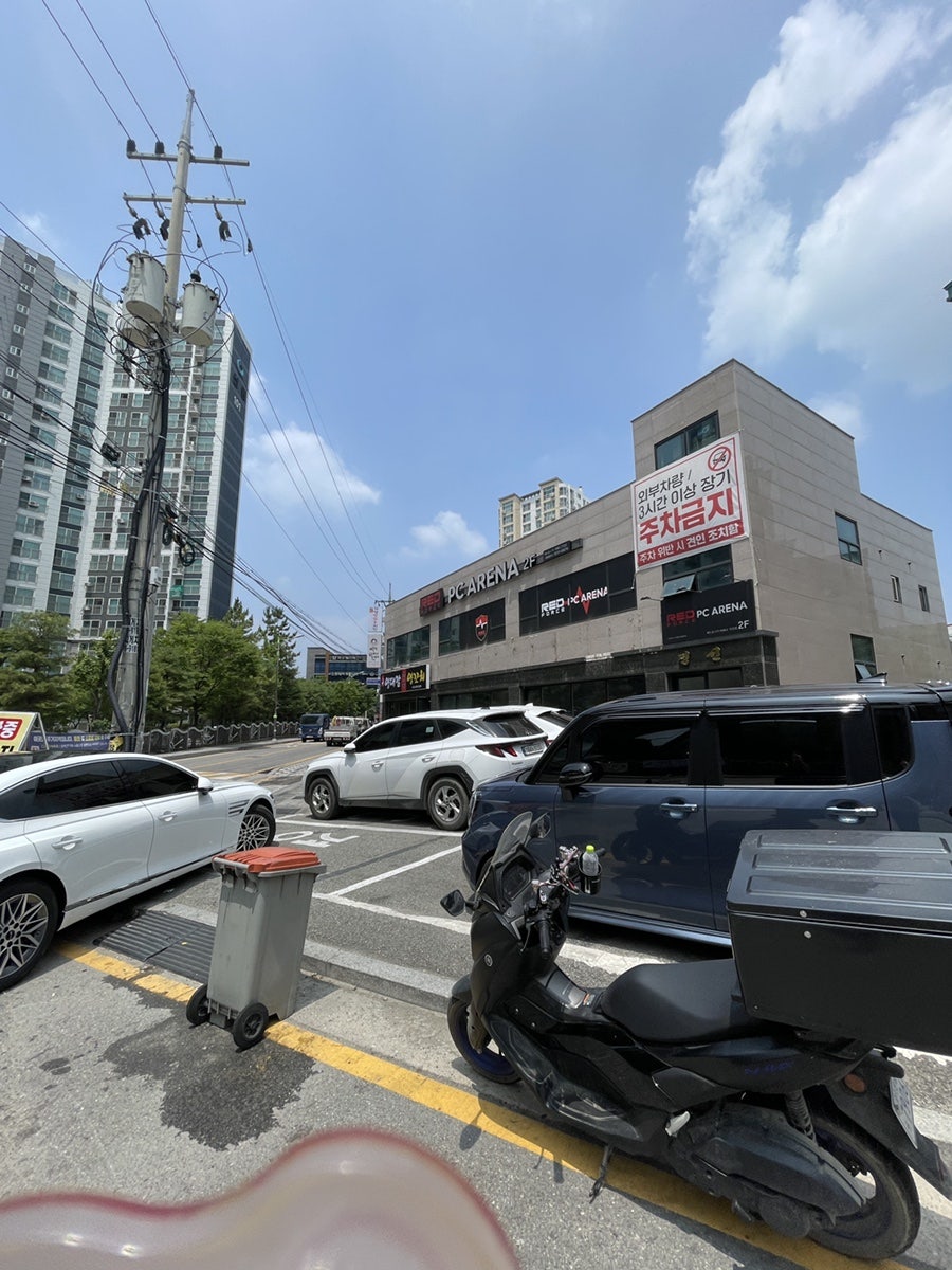 보레이오프리를레 사진 1