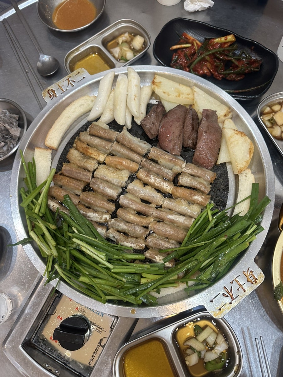 우정황소곱창 사진 5