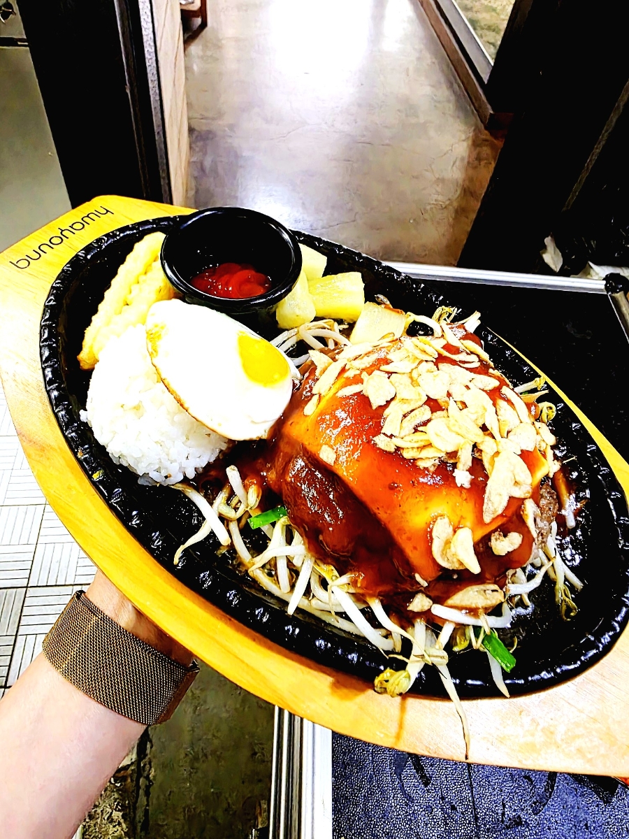 푸실 사진 4