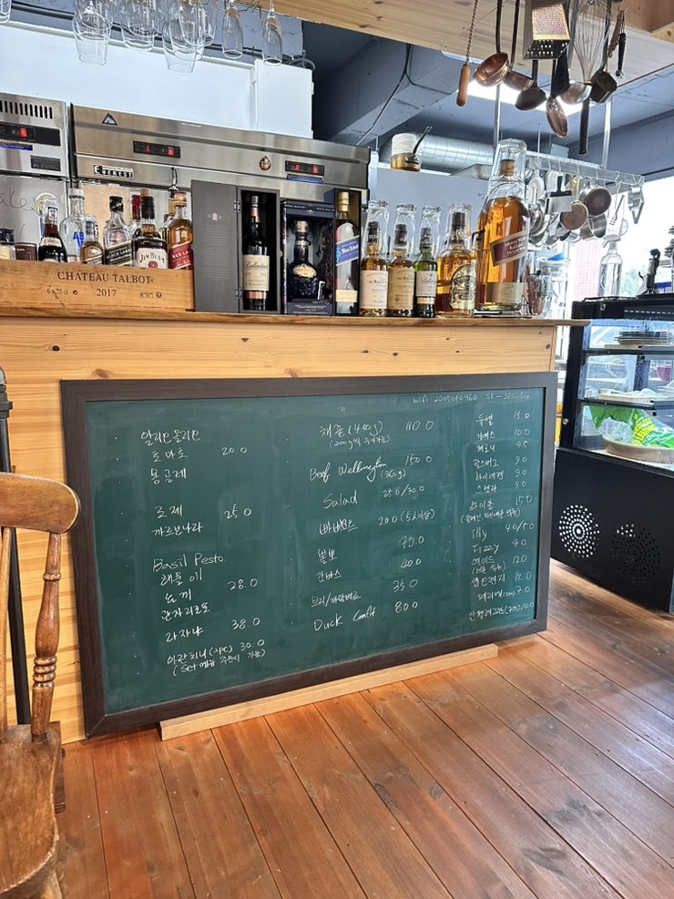 모더래잇 사진 2