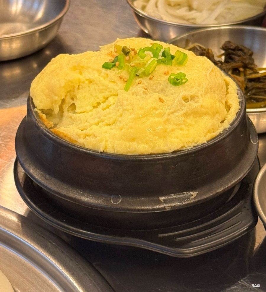 상록회관 돌곶이점 사진 6