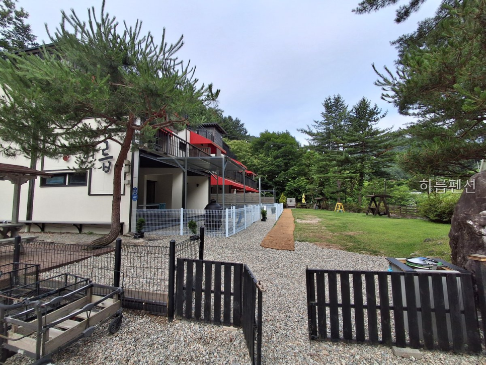 하릅펜션 사진 3