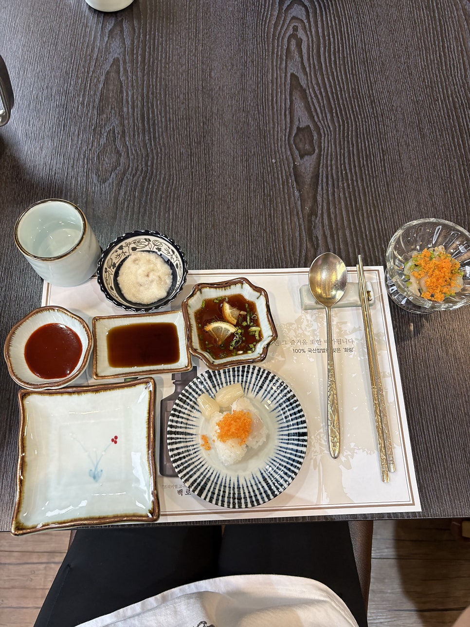 김수사 사진 3