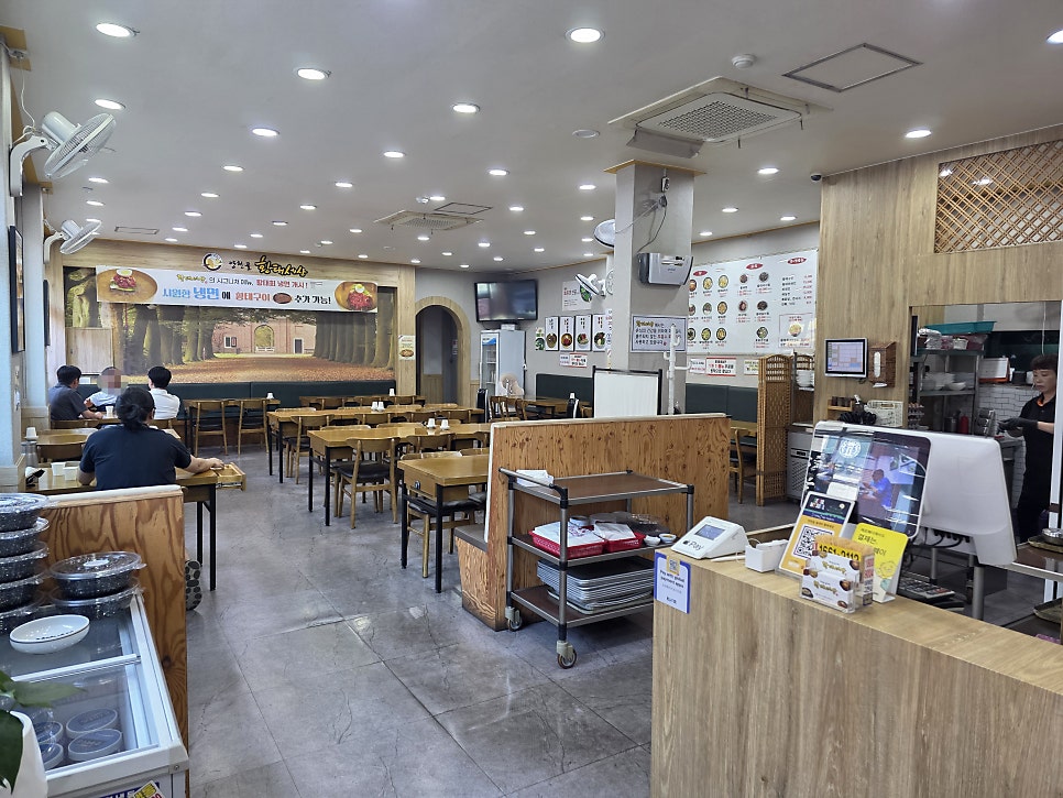 용대리황태세상 사진 4