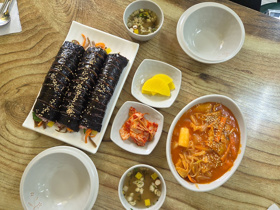 모모김밥 사진 1