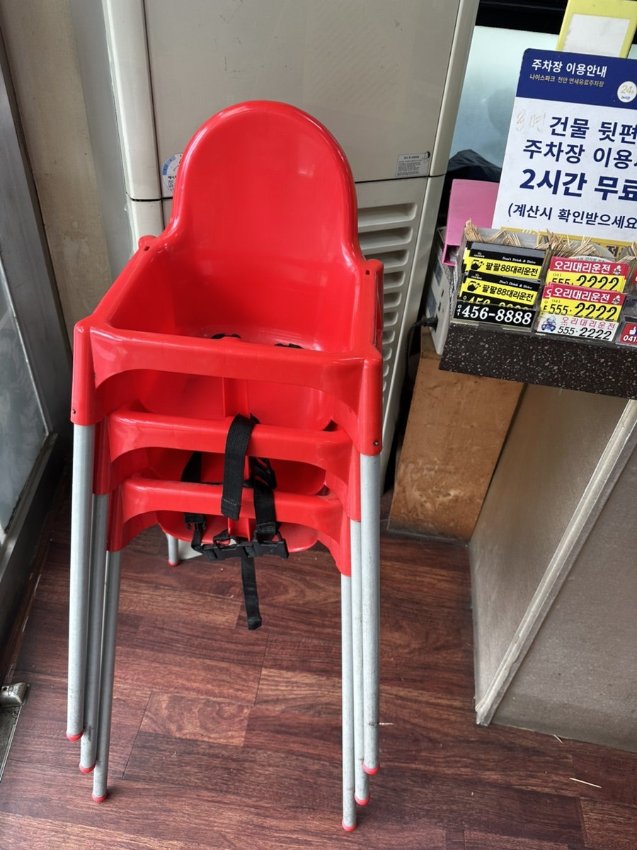 금모래 사진 3