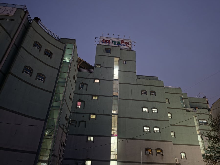 엘그린모텔 사진 2