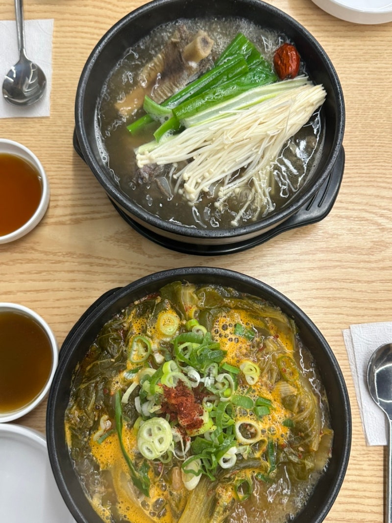 인천 남동구청 맛집 만수옥 설렁탕 솔직 후기