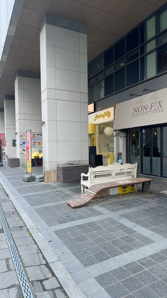 버터풀리 사진 2
