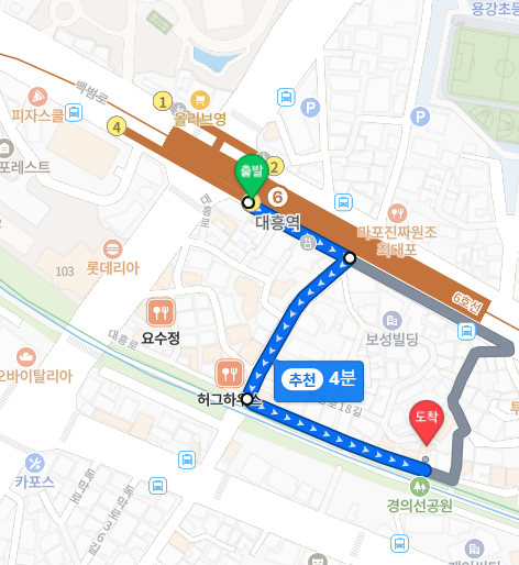 스위그(Swig) 사진 2