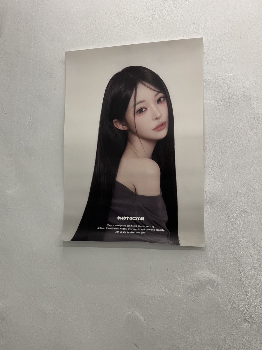 진작 잠실점 사진 6