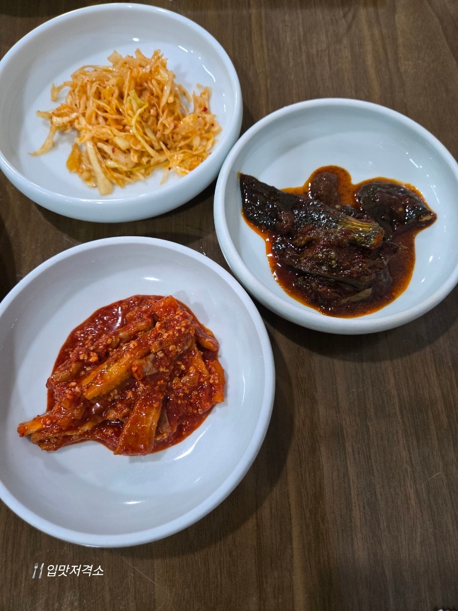 김선희통영게장 사진 6