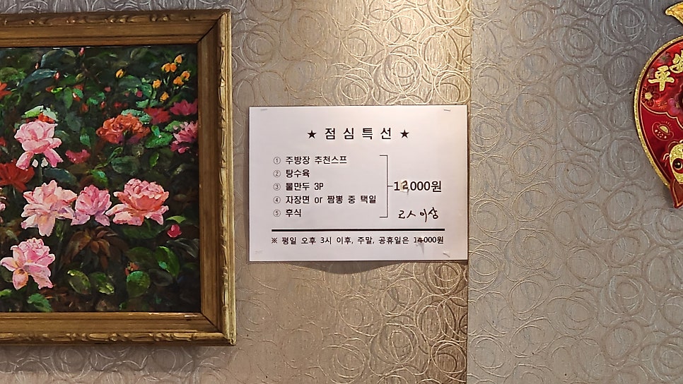 칭하이 사진 2