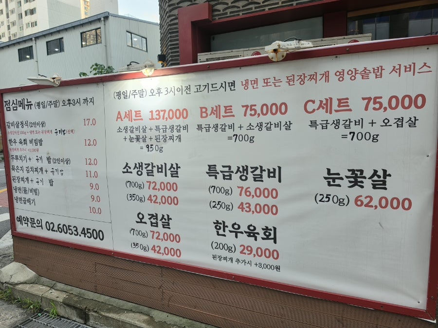 소플러스 사진 4