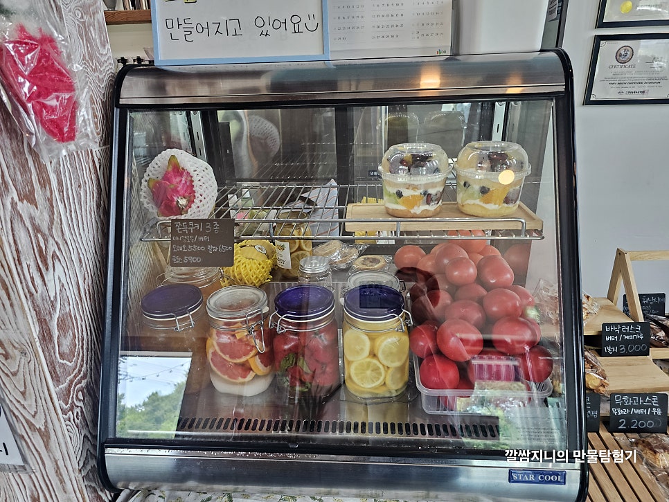 구름고개 사진 5