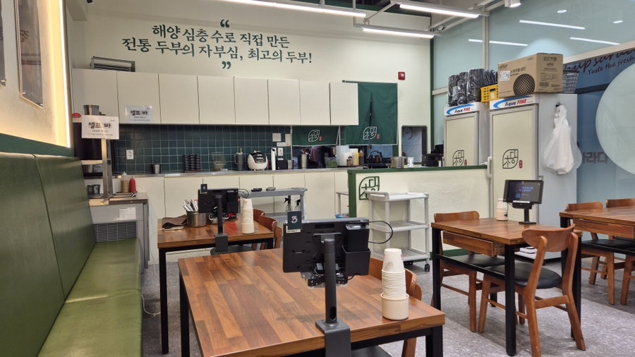 강릉초당짬뽕순두부 서창점 사진 4