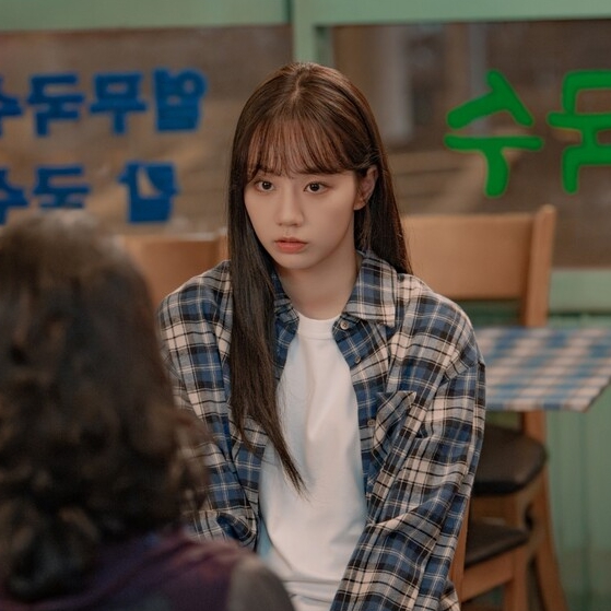<b>그대에게 드림</b> 기본정보... 등장인물 인물관계도(ENA 월화<b>드라마</b>)