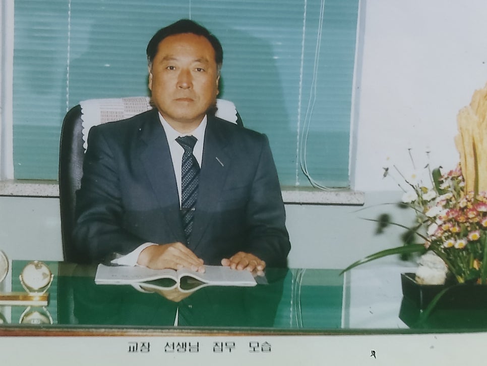 소풍 사진 5