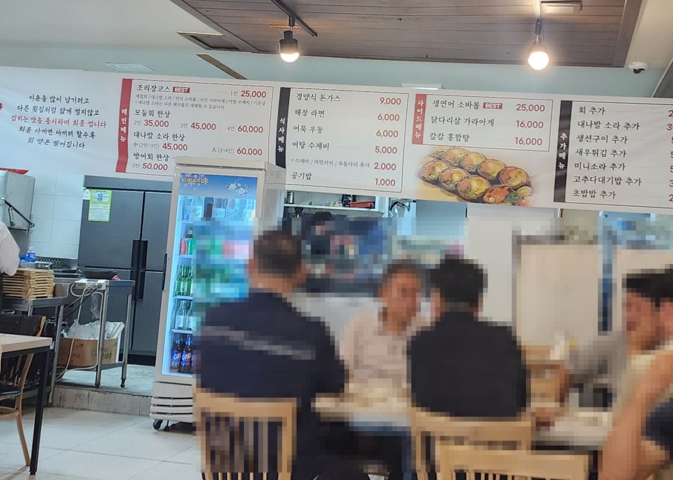 출사표 사진 3