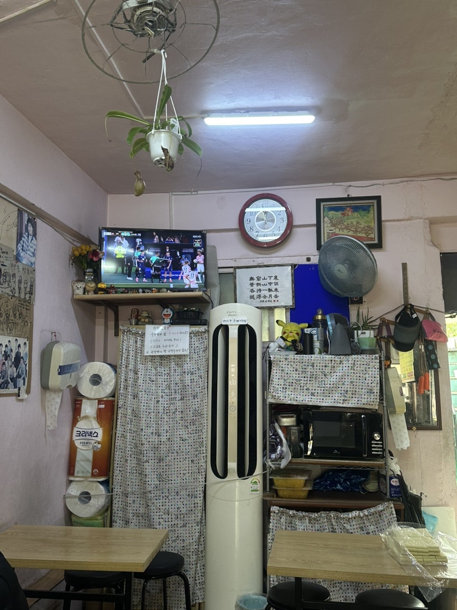 면동떡볶이 사진 6