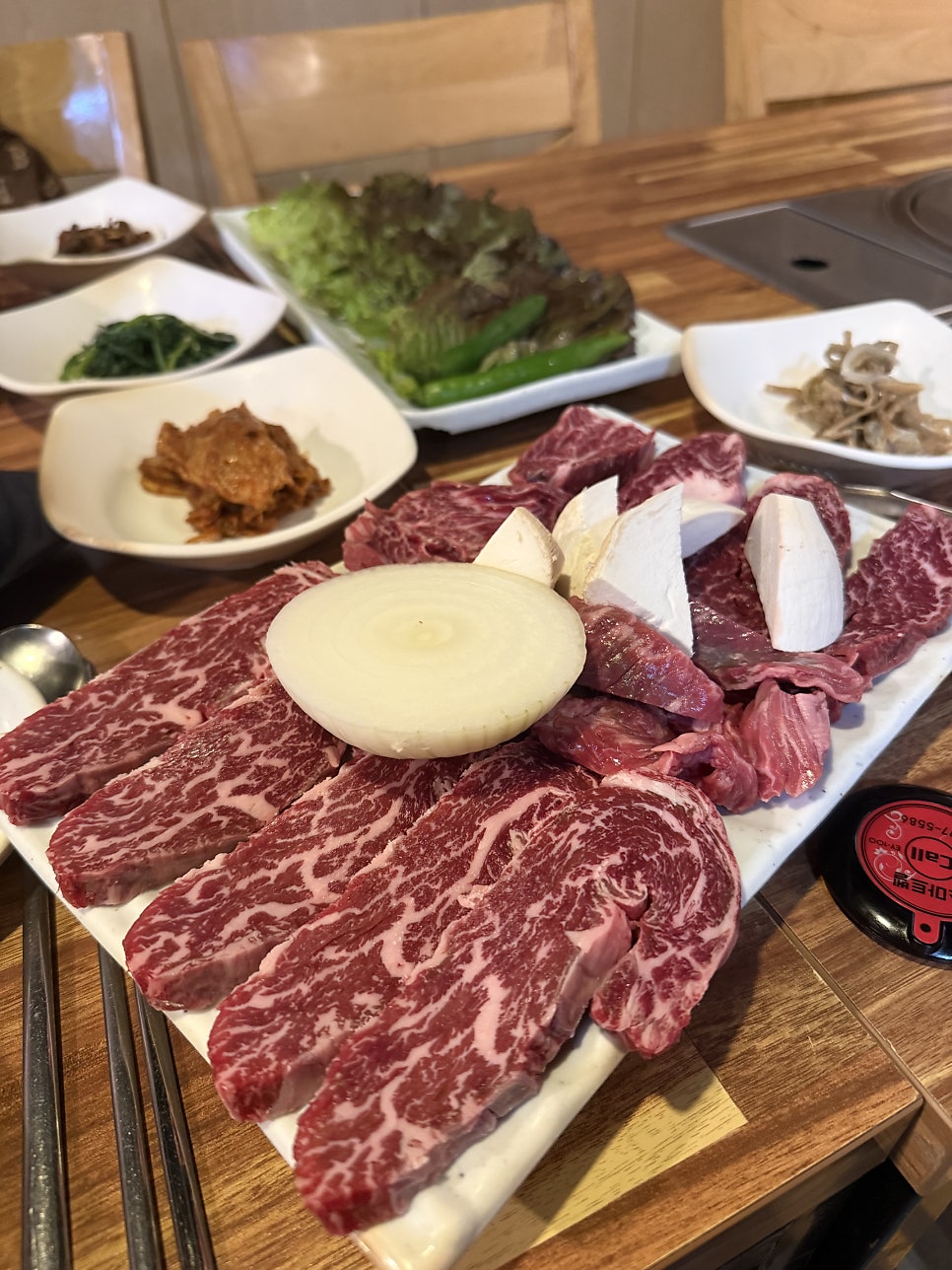 세인식육식당 사진 6