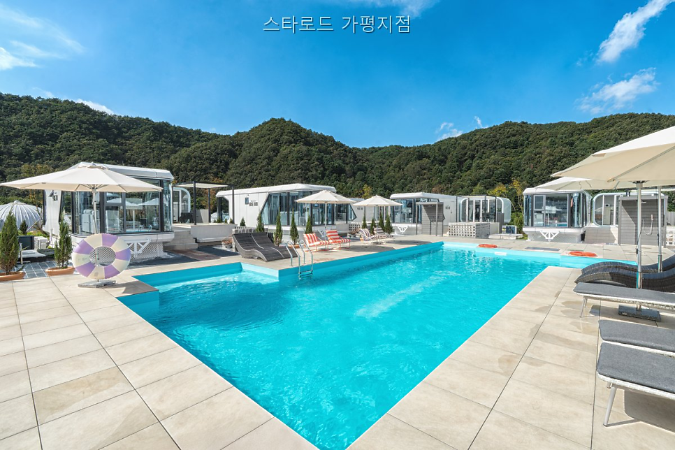 스타로드 가평지점 사진 3