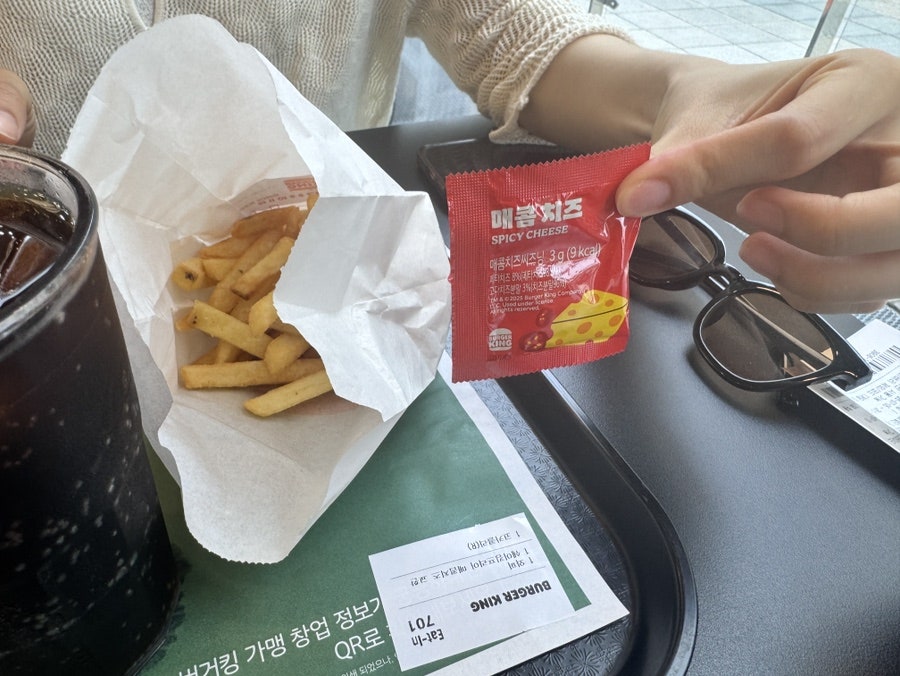 버거킹 안양중앙시장점 사진 5