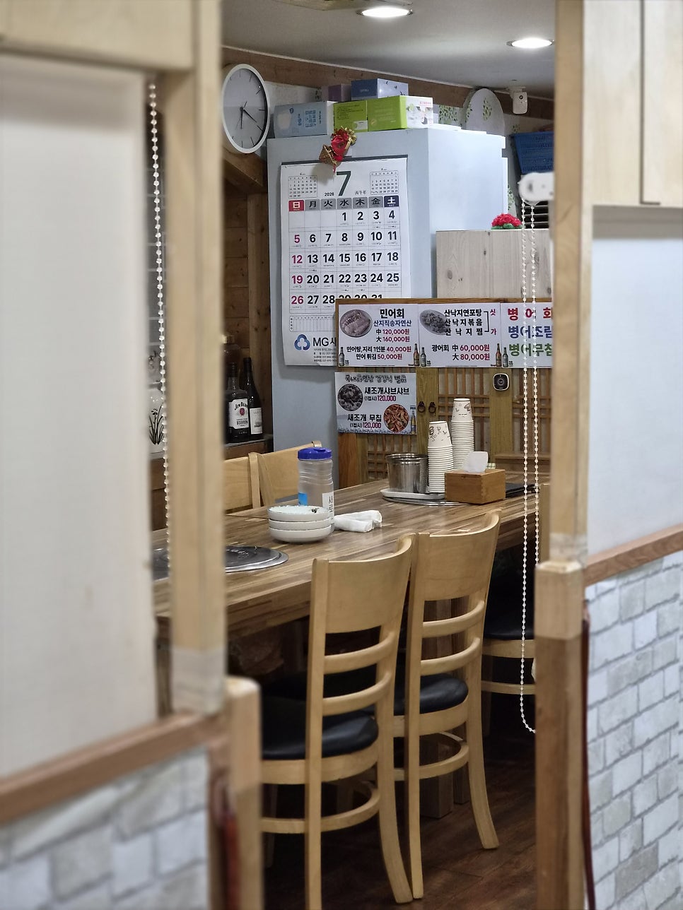 장원가 사진 4