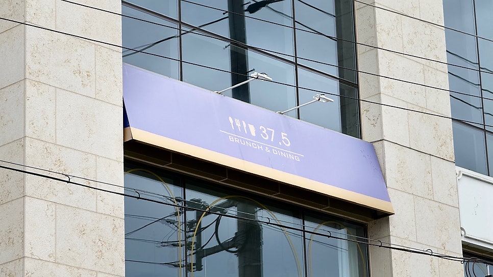 37.5 김해주촌신도시점 사진 3