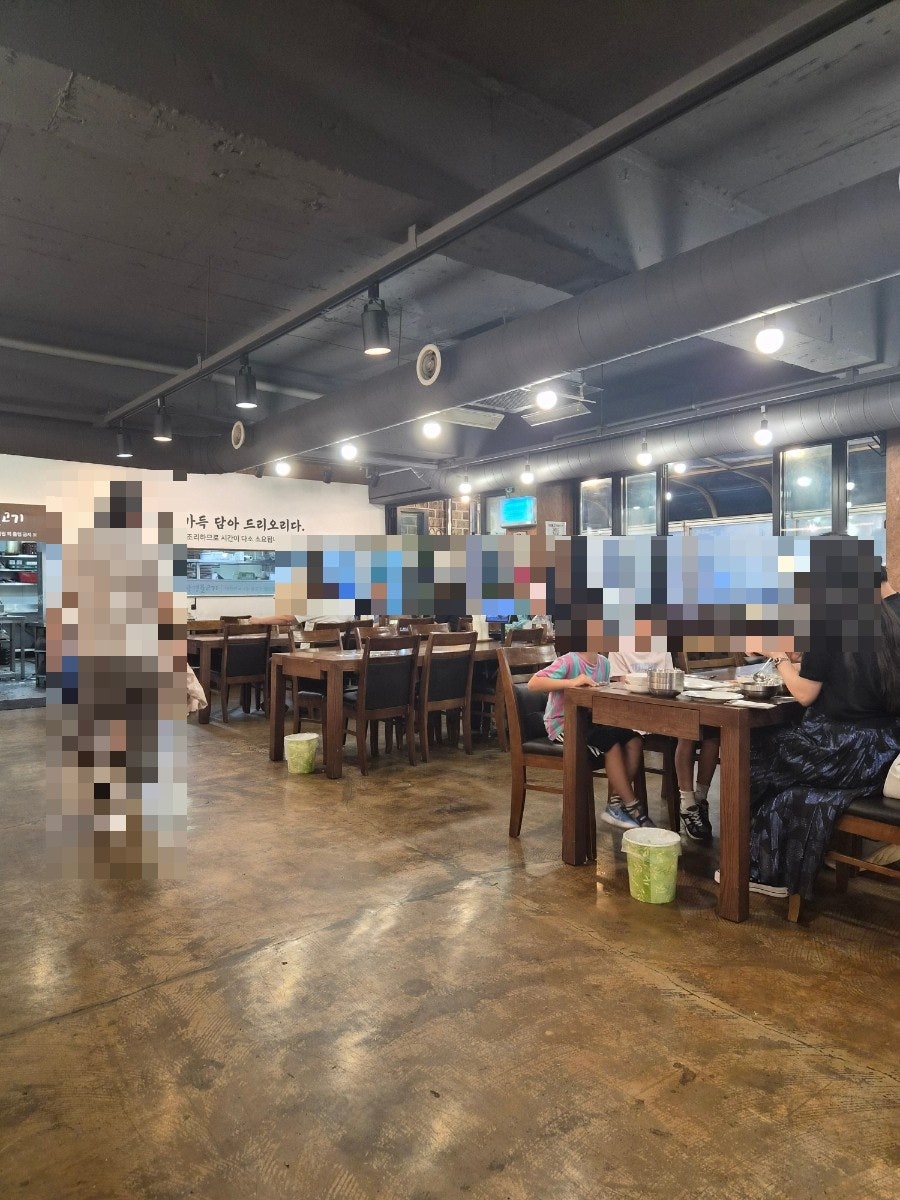 강경불고기 별내직영점 사진 4