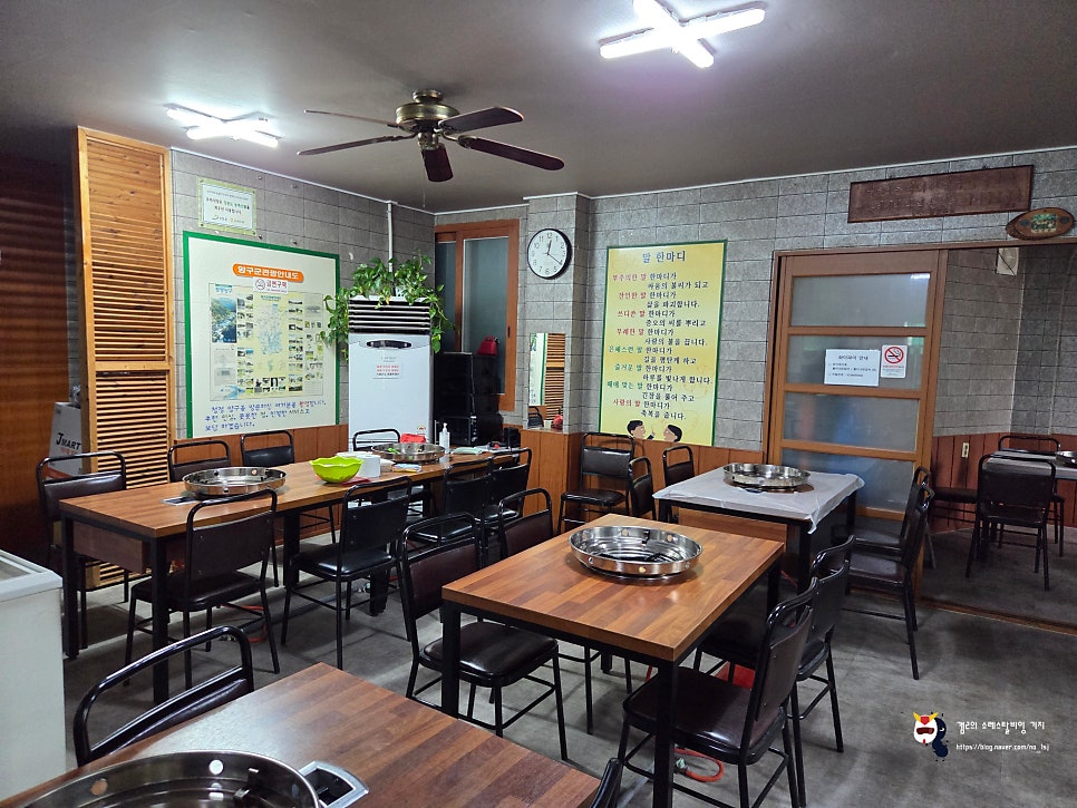 불티나닭갈비 사진 3