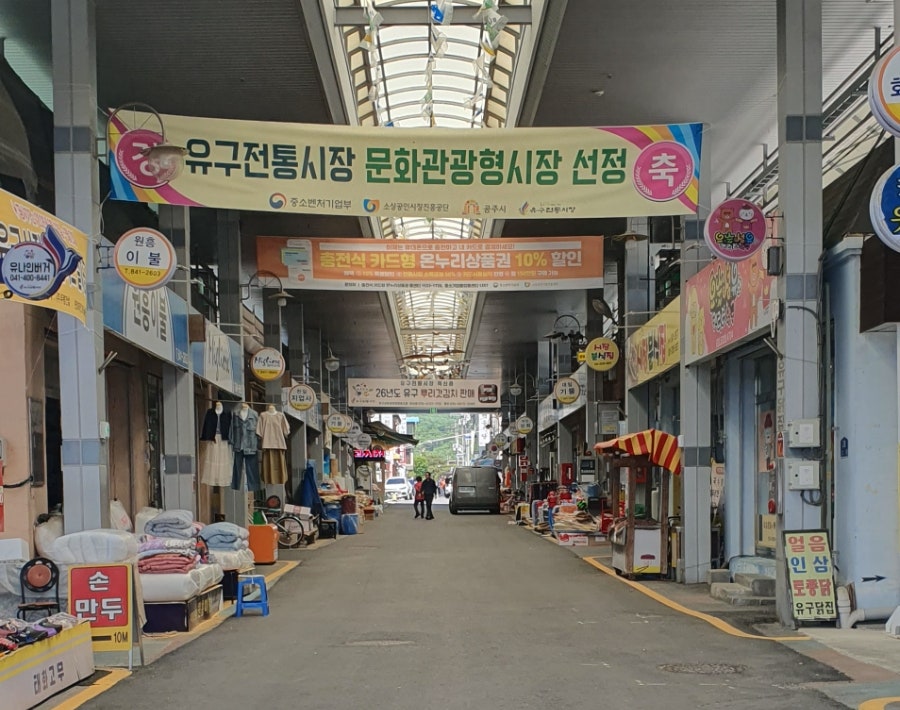 연종캠핑장 사진 1