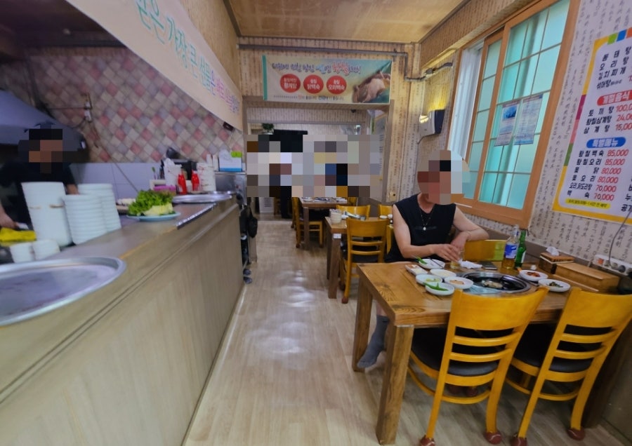 수연이네 사진 5