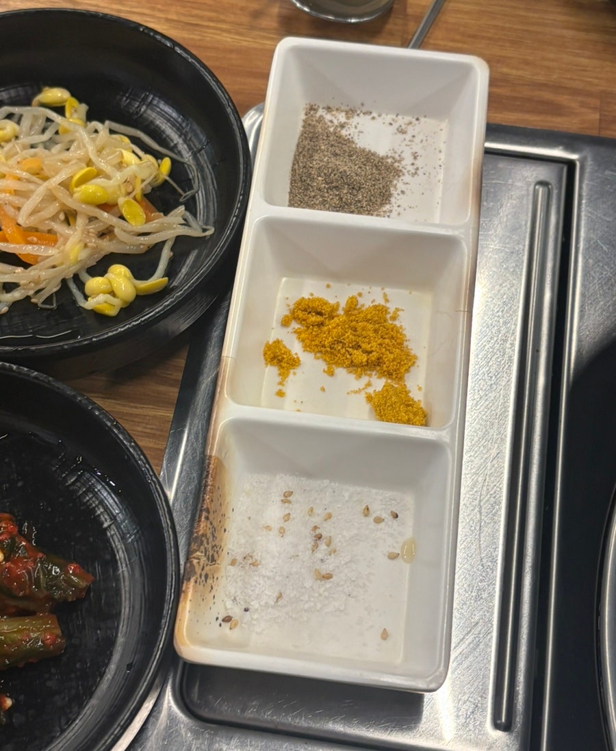 우대표와돈비서 사진 4