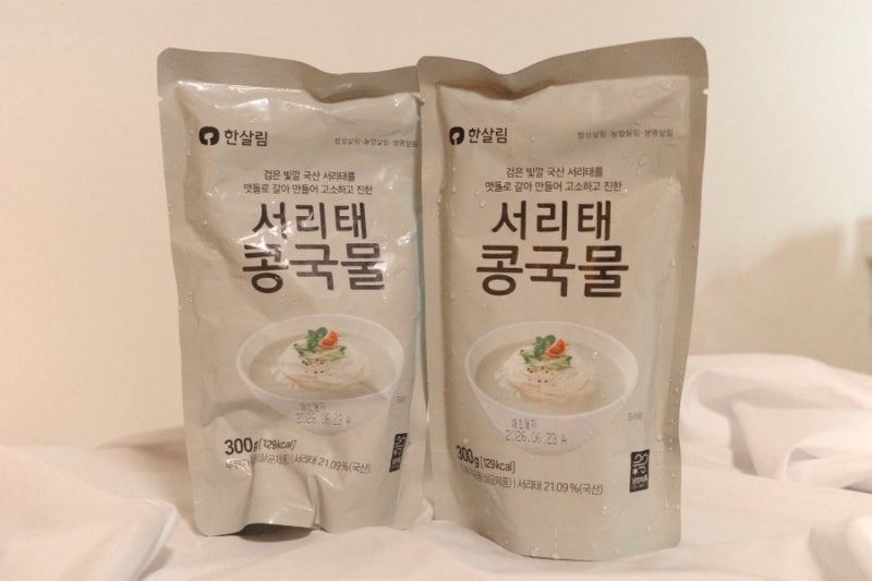 3,000원 대에 즐기는 초간편 건강 한 끼 식사(feat. 한살림) / 다이어트 식단 추천