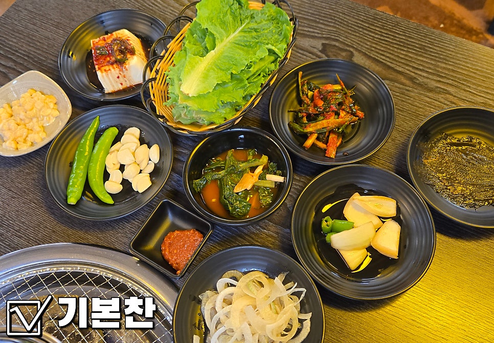 황제숯불갈비 사진 4