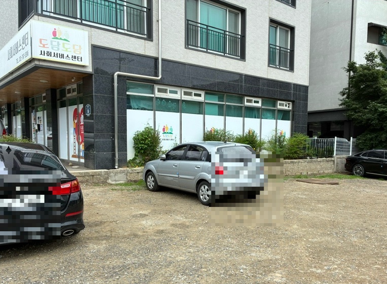 동대문명동닭한마리 광주점 사진 2