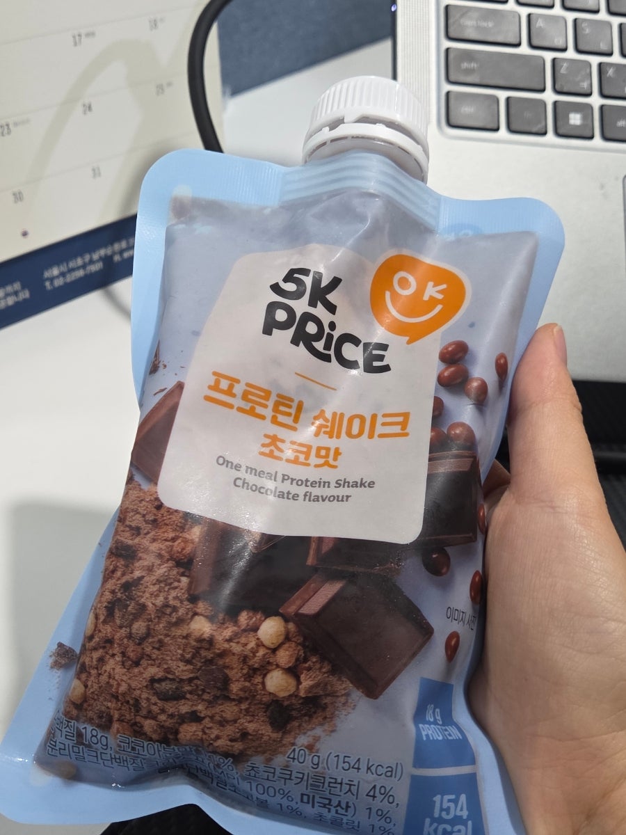 오늘도즉석떡볶이 본점 사진 2