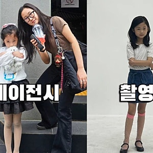 6살인데 에스팀을 방문했다... 이천수 막내딸한테 "떡잎이 다르다"는 말 나온 이유