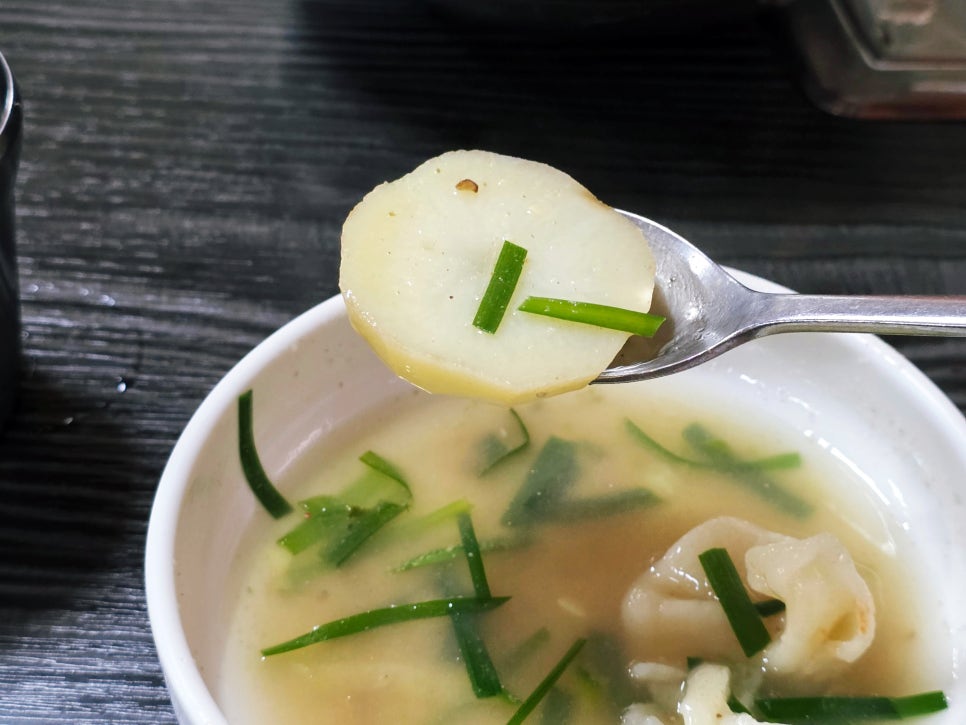 개미식당 사진 2