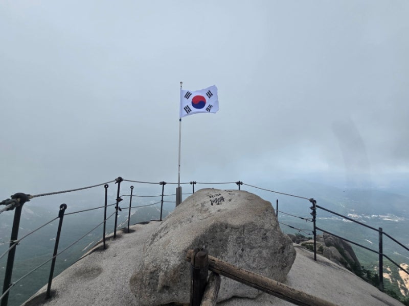 북한산 백운대 오르기(숨은벽 코스)