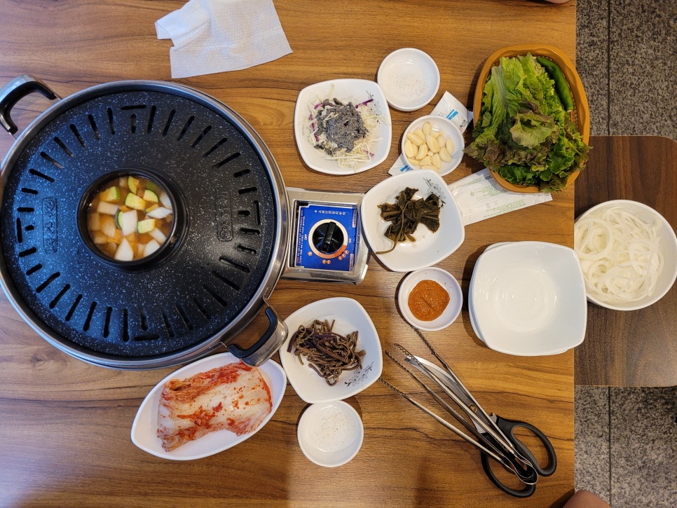 마리채 사진 5