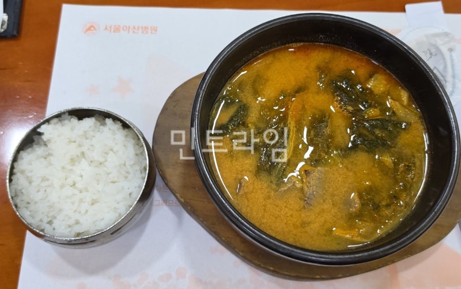 금강산 사진 6