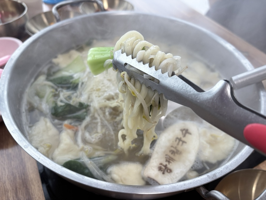 황제바지락칼국수 당진왜목마을점 사진 1